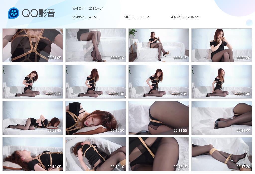丽柜 紧缚无助的心心上原声 B2276
