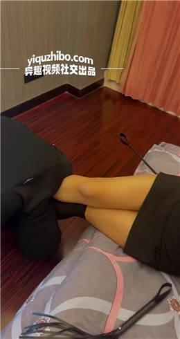 【心雅女王】日常调教 JS22102201 【心雅女王】日常调教 JS22102201