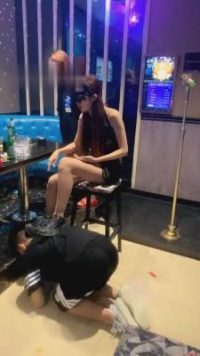 【沐清忧】双S-不听话就得挨打 G-210802-13