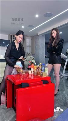 【麋鹿银儿】双S强制女奴喝混合10种饮料鸡尾酒/口含着被脚耳光 bf59560 【麋鹿银儿】双S强制女奴喝混合10种饮料鸡尾酒/口含着被脚耳光 bf59560