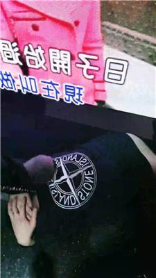 【文文文文】KTV-陪酒小妹虐 JS251127-43