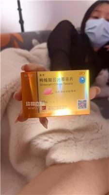 【心伊】保鲜膜捆绑虐 JS251127-33