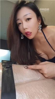 【咩祖】保鲜膜全包虐乳场 bf59814