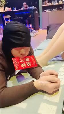 【成怡小姨】藤条狠抽家奴 JS260101-35