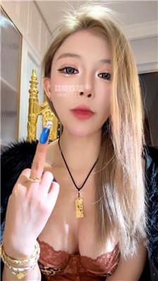 【玥樾】sb进来送死    251228-38