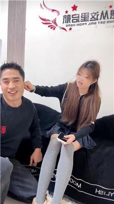 【刘二狗】开发超可爱妹妹做S JS251221-29