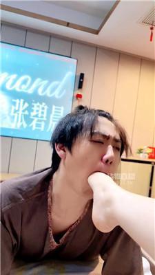 【沐沐】沐足店强迫男友做狗 JS260103-29