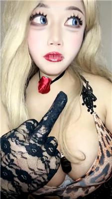 【蛇妈】巨乳肥臀    260103-22