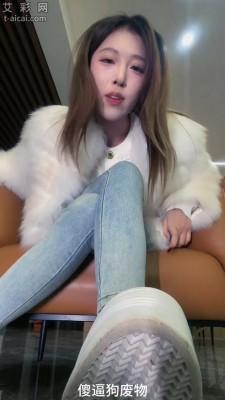绝美GTS缩小臭棉袜无底线辱骂踩死 JS250614~6