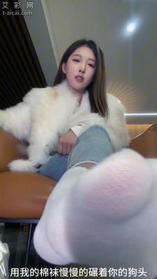 绝美GTS缩小臭棉袜无底线辱骂踩死 JS250614~6